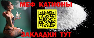 стаф Канаш