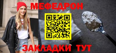 кристаллы Кимры