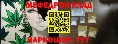 кокаин VHQ Кандалакша