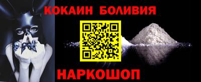 гашишное масло Камышлов