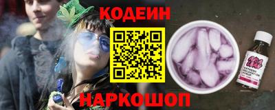 кокаин VHQ Кандалакша