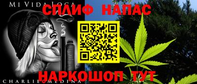кокаин VHQ Кандалакша
