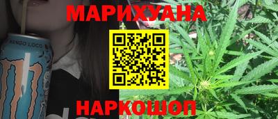МДМА Кингисепп