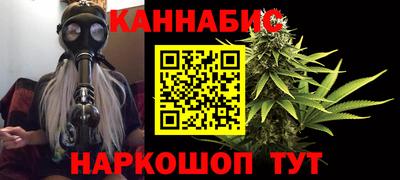 стаф Канаш