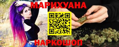 МДМА Кингисепп