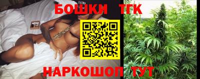 кокаин VHQ Кандалакша