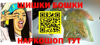 МДМА Кингисепп