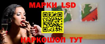 кокаин VHQ Кандалакша