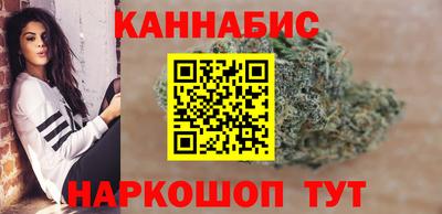 стаф Канаш