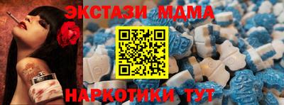 бошки Кинель