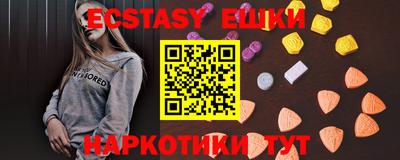 стаф Канаш