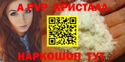 кокаин VHQ Кандалакша
