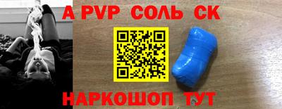 кристаллы Кимры
