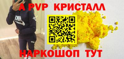кокаин VHQ Кандалакша