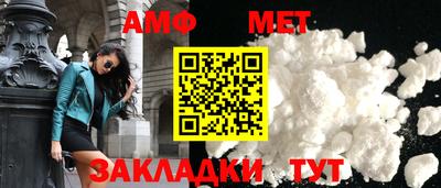 гашишное масло Камышлов