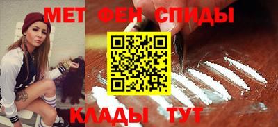 стаф Канаш