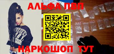 кокаин VHQ Кандалакша