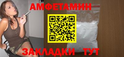 стаф Канаш