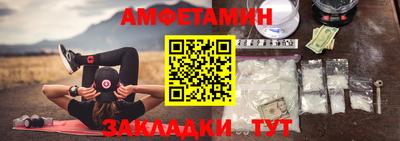 стаф Канаш
