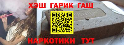 кокаин VHQ Кандалакша