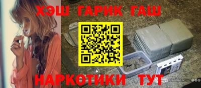 кокаин VHQ Кандалакша