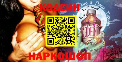 кокаин VHQ Кандалакша