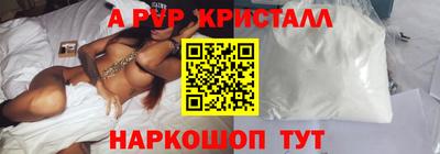стаф Канаш