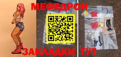 стаф Канаш