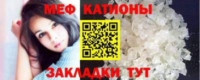 стаф Канаш