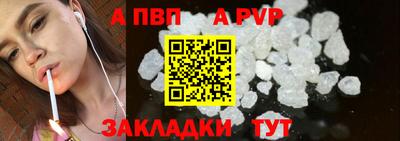кокаин VHQ Кандалакша